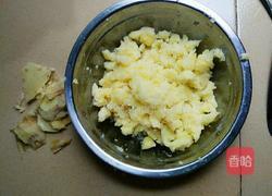 红豆土豆糕的做法图解11