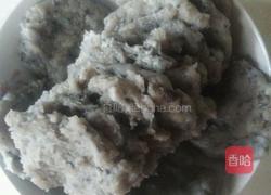 黑米糕的做法图解2