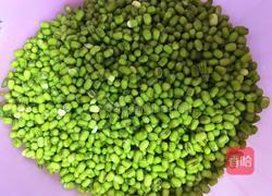 解暑绿豆冰糖水的做法图解2