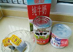 正宗港式冰奶茶的做法