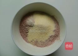 桂花紫薯糕的做法图解2