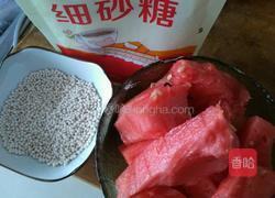 西瓜西米露的做法图解1