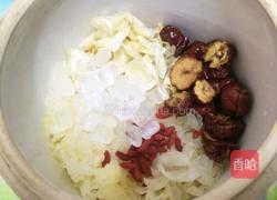 银耳百合炖红枣的做法图解4