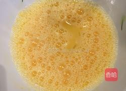 蛋黄饼干的做法图解3