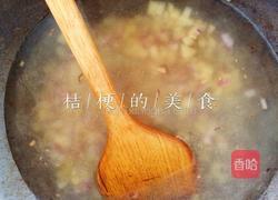 泰式咖喱虾仁的做法图解8