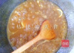 泰式咖喱虾仁的做法图解10