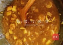 泰式咖喱虾仁的做法图解13