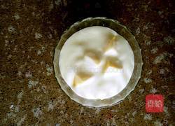 酸奶苹果的做法图解5