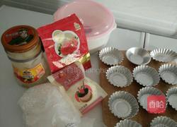 草莓果冻的做法图解1