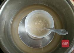 草莓果冻的做法图解2