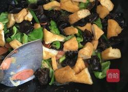 火腿木耳炒豆腐的做法图解4