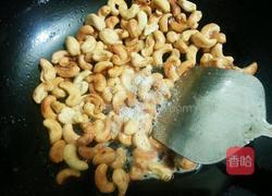 腰果炒虾仁的做法图解4