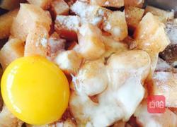 宫保鸡丁的做法图解2