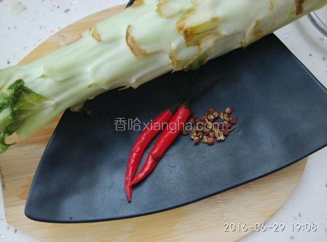 备好食材。