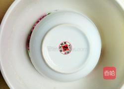 葱香麻什的做法图解3