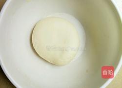 葱香麻什的做法图解2