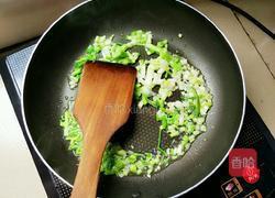 葱香麻什的做法图解7