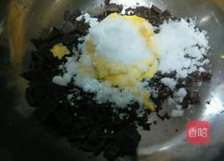 岩浆蛋糕的做法图解1