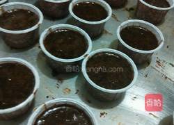 岩浆蛋糕的做法图解5