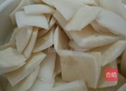 酸萝卜皮的做法图解1