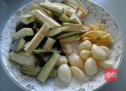 蒸芋头花的做法图解2