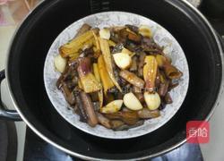 蒸芋头花的做法图解5