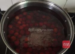 杨梅饮料的做法图解5