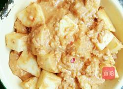 家常粉蒸肉的做法图解3