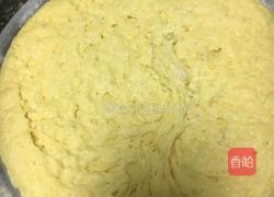 南瓜芝麻葱花馒头的做法图解3