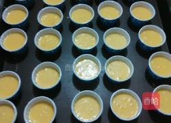 哈雷蛋糕的做法图解4