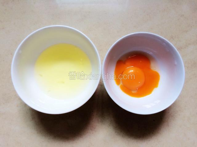 两个鸡蛋蛋白蛋黄分离，取蛋白