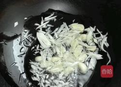 茄汁肉的做法图解3