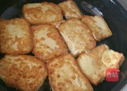 锅塌豆腐的做法图解3