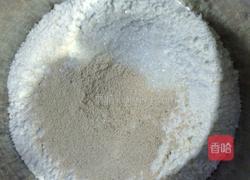 马牙枣司康的做法图解1