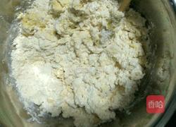 马牙枣司康的做法图解4