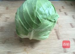 手撕卷心菜的做法图解1
