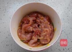 彩椒胡萝卜炒肉片的做法图解4