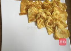 蒜蓉丝瓜爱心蛋的做法图解8