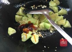 蒜蓉丝瓜爱心蛋的做法图解11