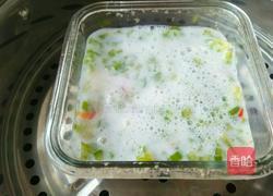 奶香四色蛋的做法图解6