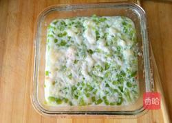 奶香四色蛋的做法图解7