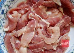 水煮肉片的做法图解2