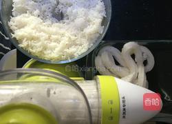 黄金饭团酥的做法图解2