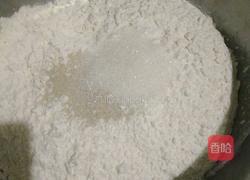 双色馒头的做法图解1