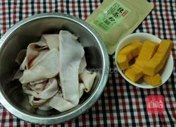 猪皮冻的做法图解1