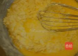 轻乳酪蛋糕的做法图解2