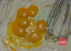 轻乳酪蛋糕的做法图解5