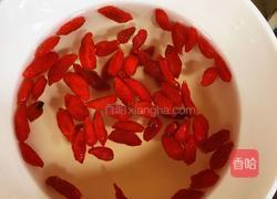 木瓜银耳枸杞汤的做法图解3