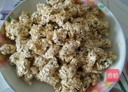 炸香酥牡蛎的做法图解6