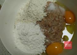 青菜肉丸的做法图解2